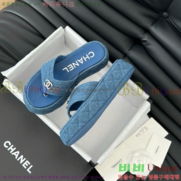 ���� ���� �ɸ� ������ 28CH821690-2