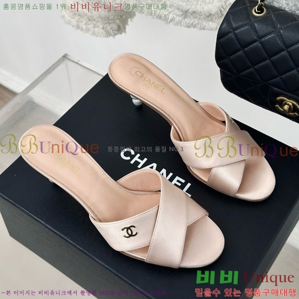 ���� ���� �� ���� 29CH7460616-1 ��6cm