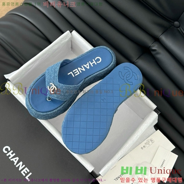 ���� ���� �ɸ� ������ 28CH821690-2