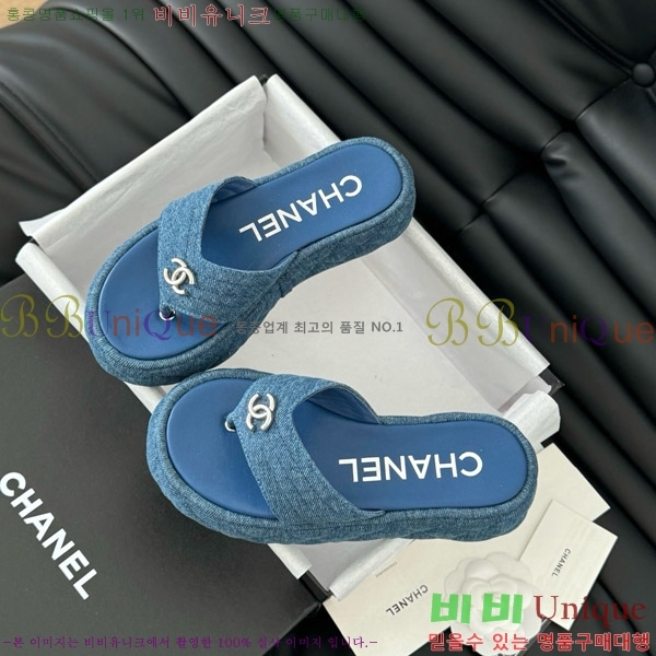 ���� ���� �ɸ� ������ 28CH821690-2