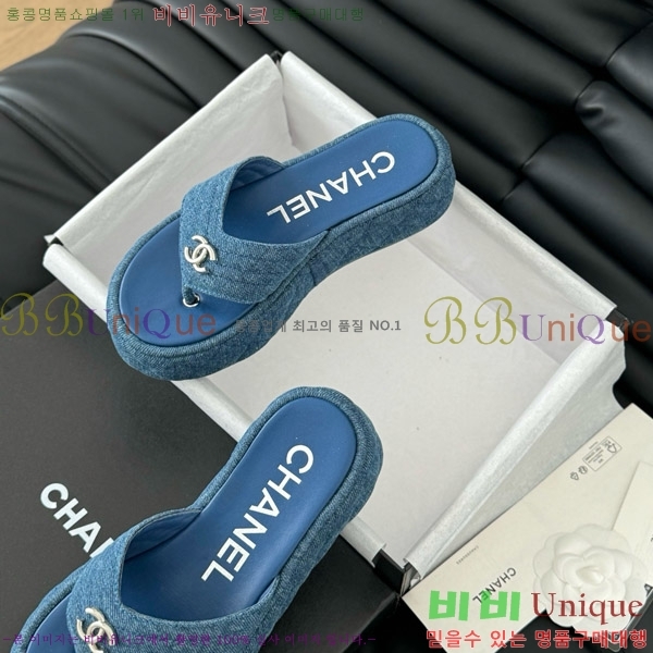 ���� ���� �ɸ� ������ 28CH821690-2