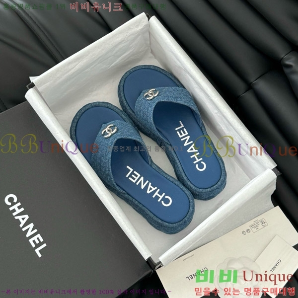 ���� ���� �ɸ� ������ 28CH821690-2