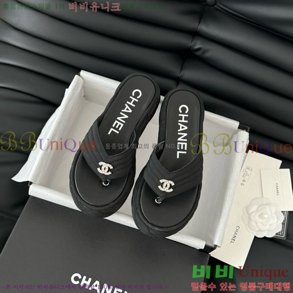 ���� ���� �ɸ� ������ 28CH821690-1