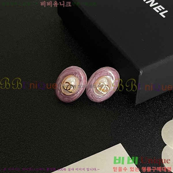 ���� �Ͱ��� CH0011203-2