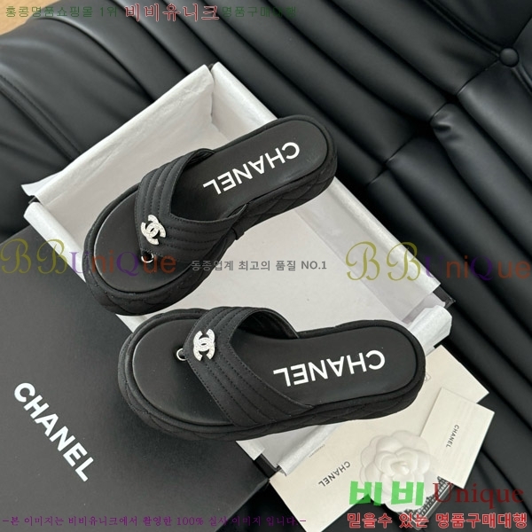 ���� ���� �ɸ� ������ 28CH821690-1