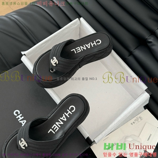 ���� ���� �ɸ� ������ 28CH821690-1