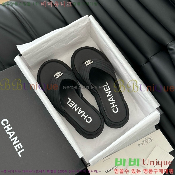 ���� ���� �ɸ� ������ 28CH821690-1