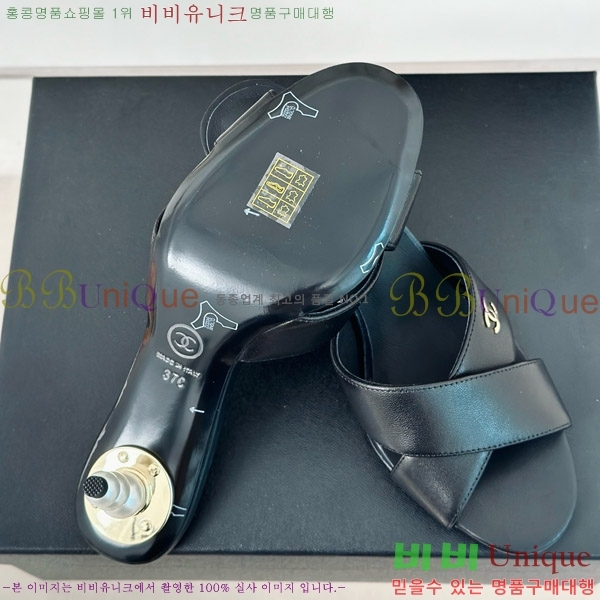 ���� ���� �� ���� 29CH7460616-2 ��6cm