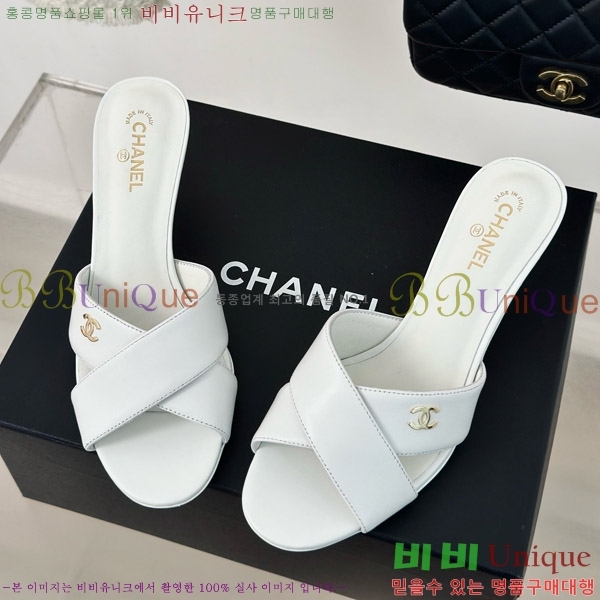 ���� ���� �� ���� 29CH7460616-3 ��6cm