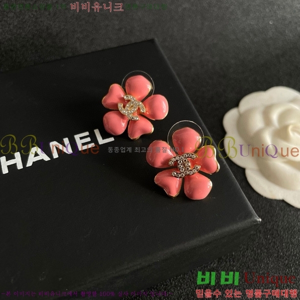 ���� �Ͱ��� CH0011203-3