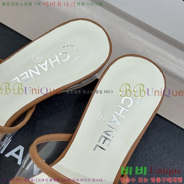 ���� ���� �� ���� 28CH7460615-3