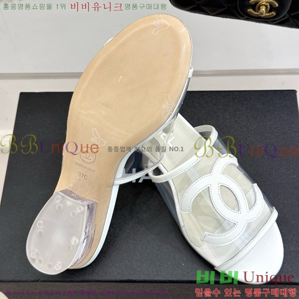 ���� ���� �� ���� 28CH7460615-2