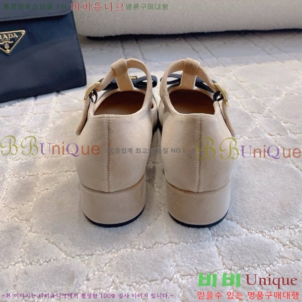 ���� ����� �޸����� ������ PR2415277-4 ��~3.5CM