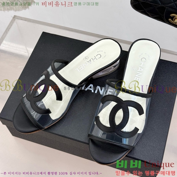 ���� ���� �� ���� 28CH7460615-1