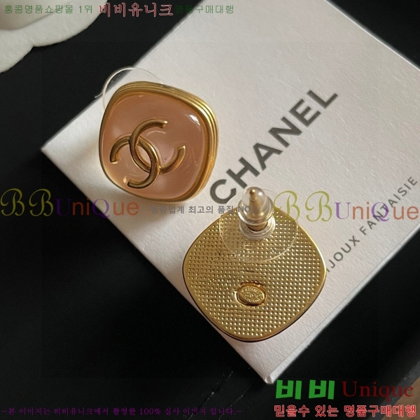 ���� �Ͱ��� CH0011203-5