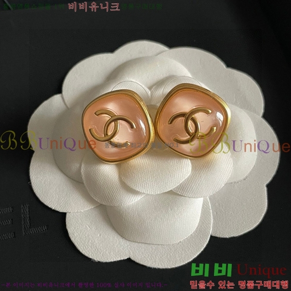 ���� �Ͱ��� CH0011203-5