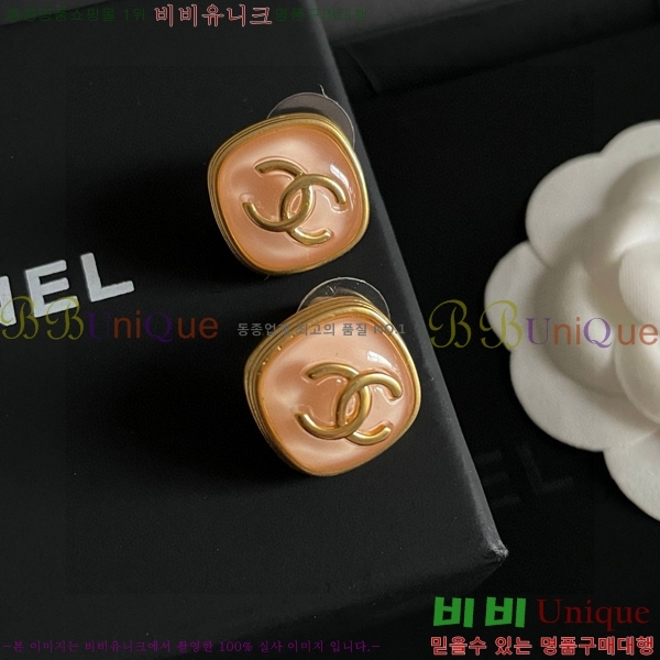 ���� �Ͱ��� CH0011203-5