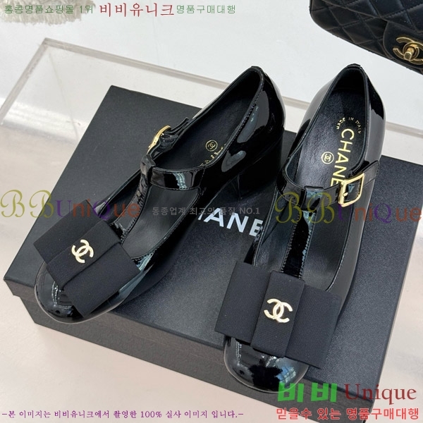 ���� ������ 32C7158085-1