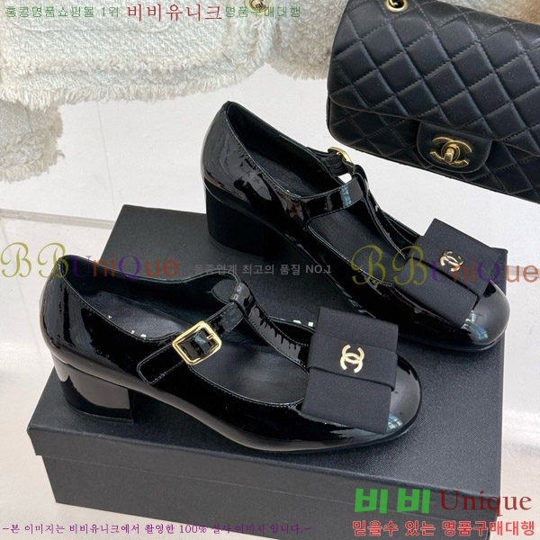 ���� ������ 32C7158085-1