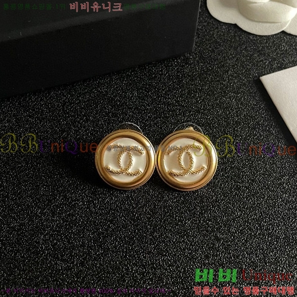 ���� �Ͱ��� CH0011203-8