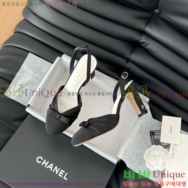 ���� ���� ������ 27C7157755-1 ��~7.5cm