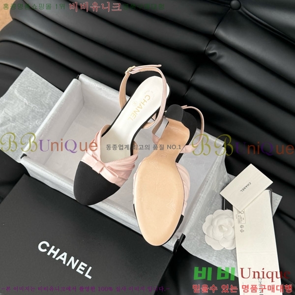 ���� ���� ������ 27C7157755-2 ��~7.5cm