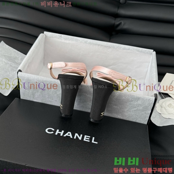 ���� ���� ������ 27C7157755-2 ��~7.5cm