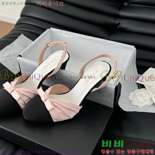 ���� ���� ������ 27C7157755-2 ��~7.5cm