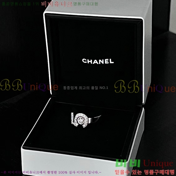 ���� ���� C611623-2