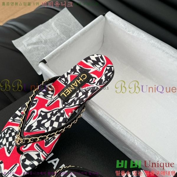 ���� ���� �ɸ� ������ 28CH821695-6