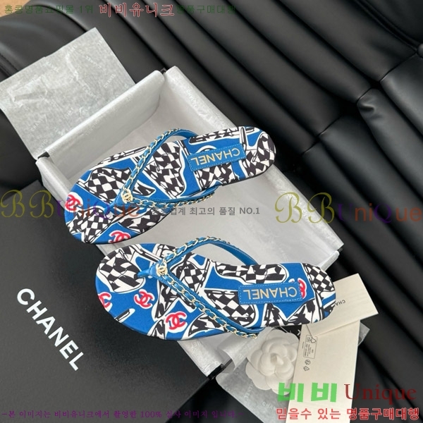 ���� ���� �ɸ� ������ 28CH821695-8