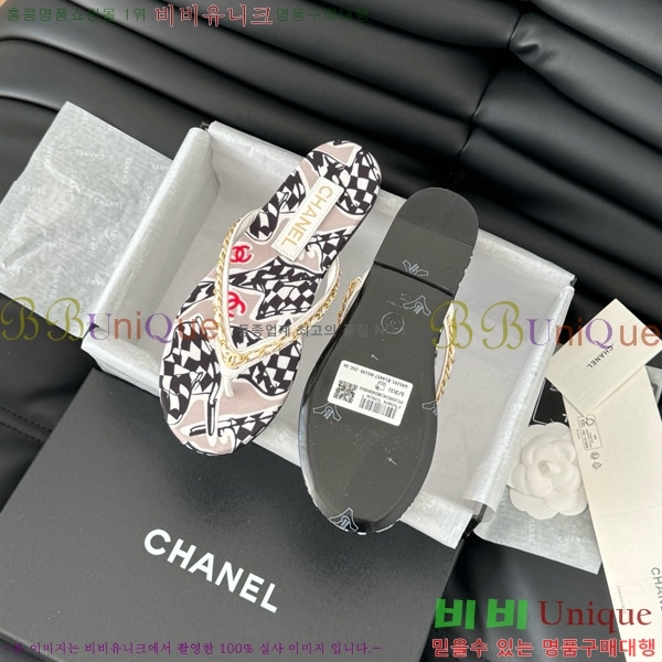 ���� ���� �ɸ� ������ 28CH821695-7