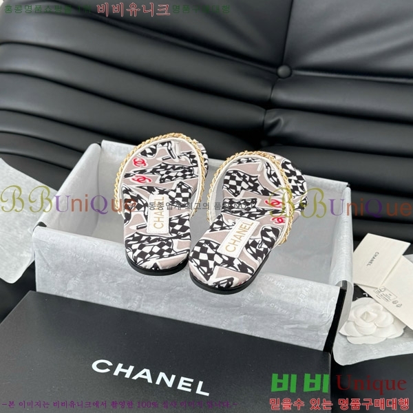 ���� ���� �ɸ� ������ 28CH821695-7