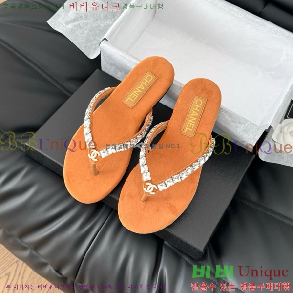 ���� ���� �ɸ� ������ 28CH821695-5