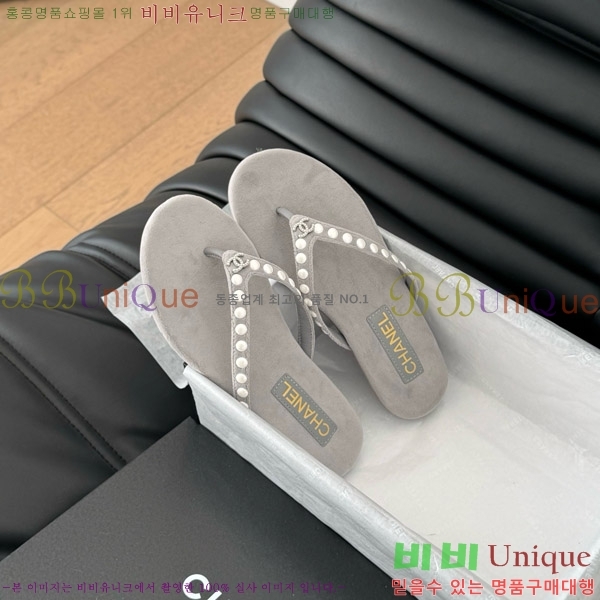 ���� ���� �ɸ� ������ 28CH821695-4