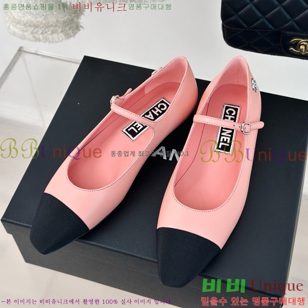 ���� ���� �޸����� �÷� ���� 31CH4708200-4