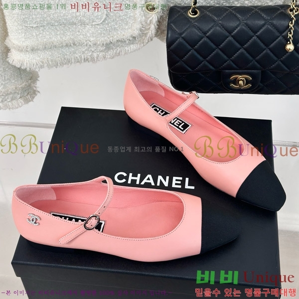 ���� ���� �޸����� �÷� ���� 31CH4708200-4