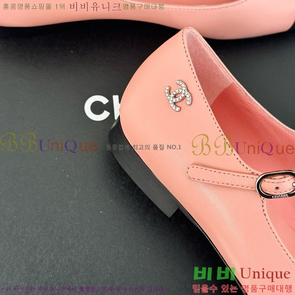 ���� ���� �޸����� �÷� ���� 31CH4708200-4