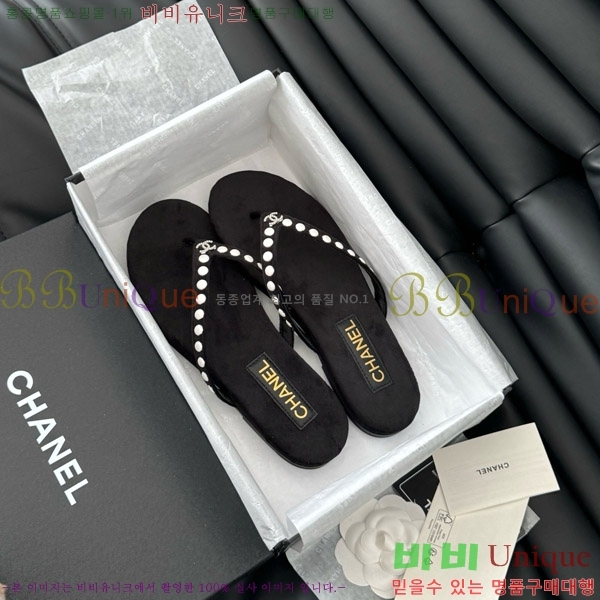 ���� ���� �ɸ� ������ 28CH821695-3