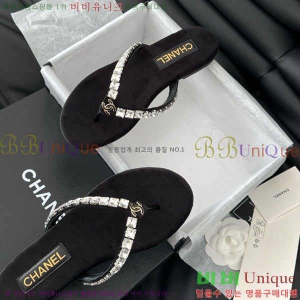 ���� ���� �ɸ� ������ 28CH821695-2