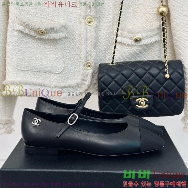 ���� ���� �޸����� �÷� ���� 31CH4708200-2