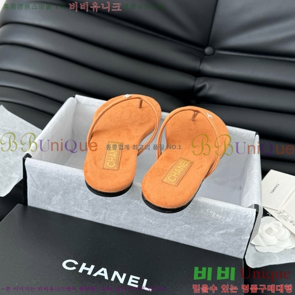 ���� ���� �ɸ� ������ 25CH821696-1