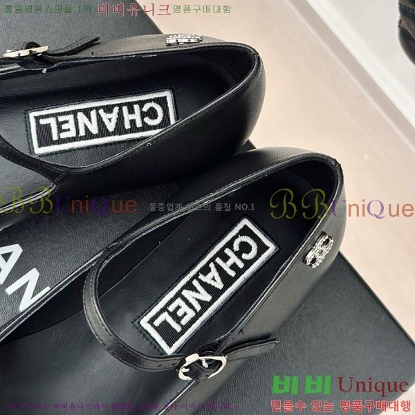 ���� ���� �޸����� �÷� ���� 31CH4708200-2