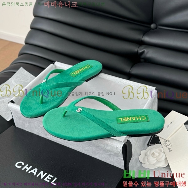 ���� ���� �ɸ� ������ 25CH821696-5