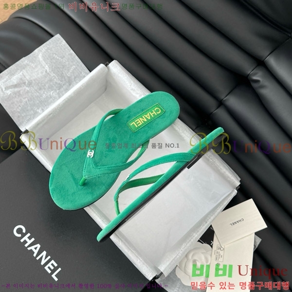 ���� ���� �ɸ� ������ 25CH821696-5