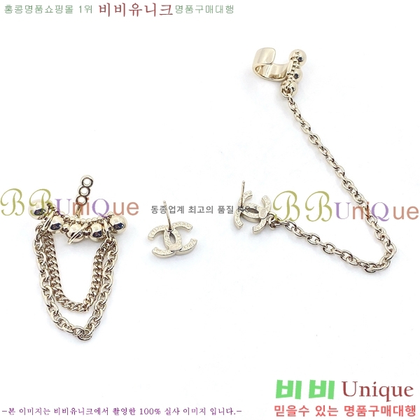 ���� �Ͱ��� CH0011203-10