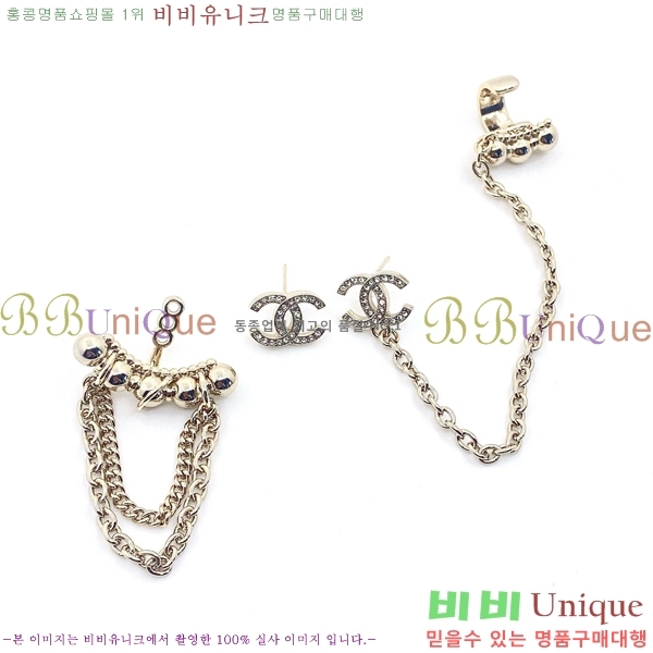 ���� �Ͱ��� CH0011203-10