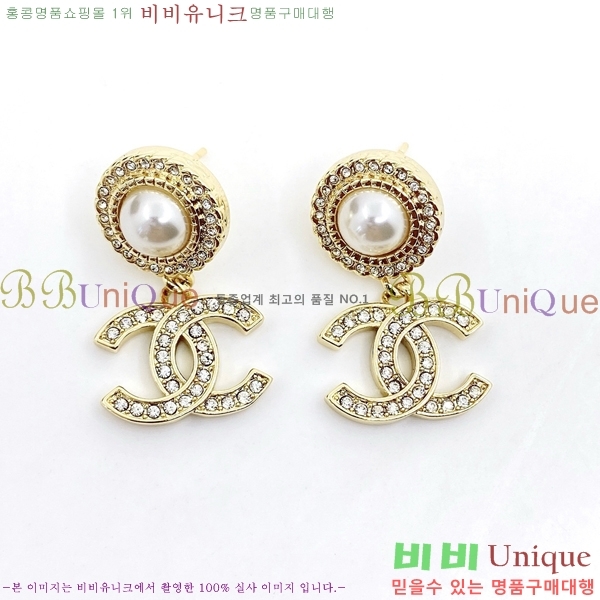 ���� �Ͱ��� CH0011203-11