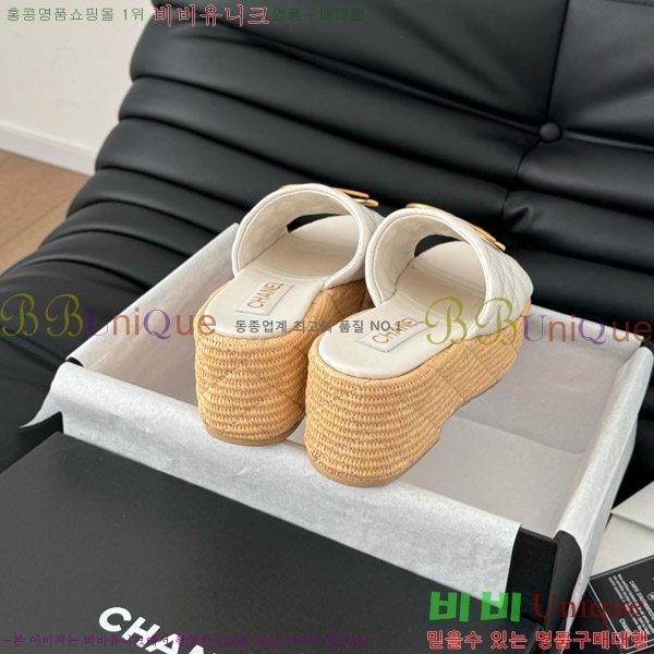 ���� ���� ������ ������ 28CH7460154-3