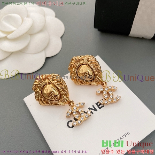 ���� �Ͱ��� CH0011203-13